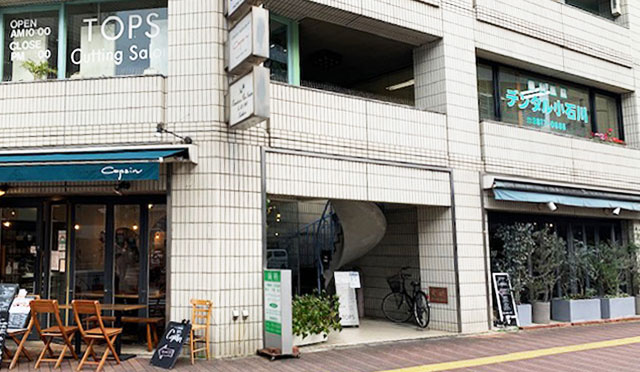 当院は建物の２階になります